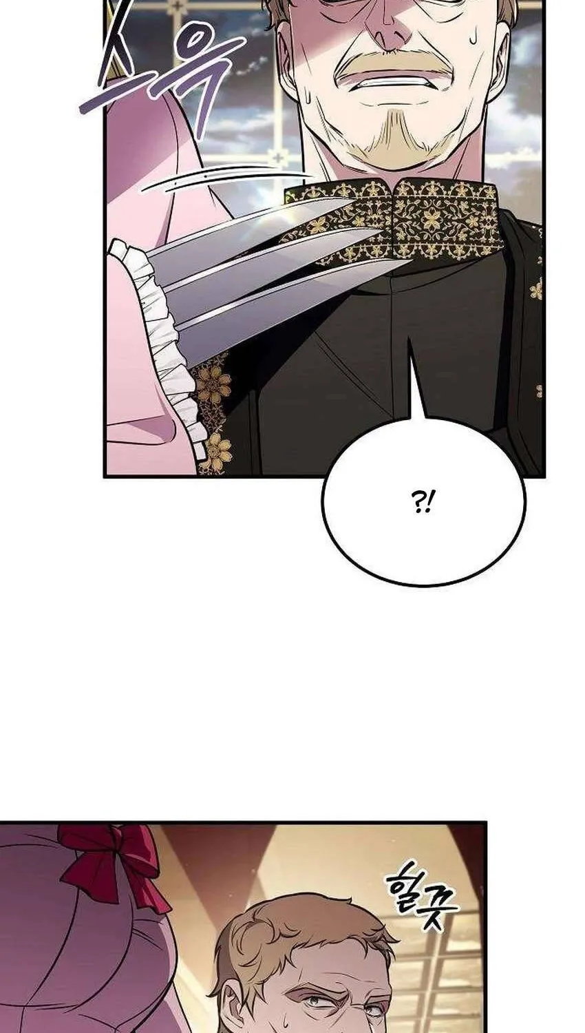 Vợ Tôi Đợi Trên Cánh Đồng Lúa Mì - Chap 26 - Trang 45