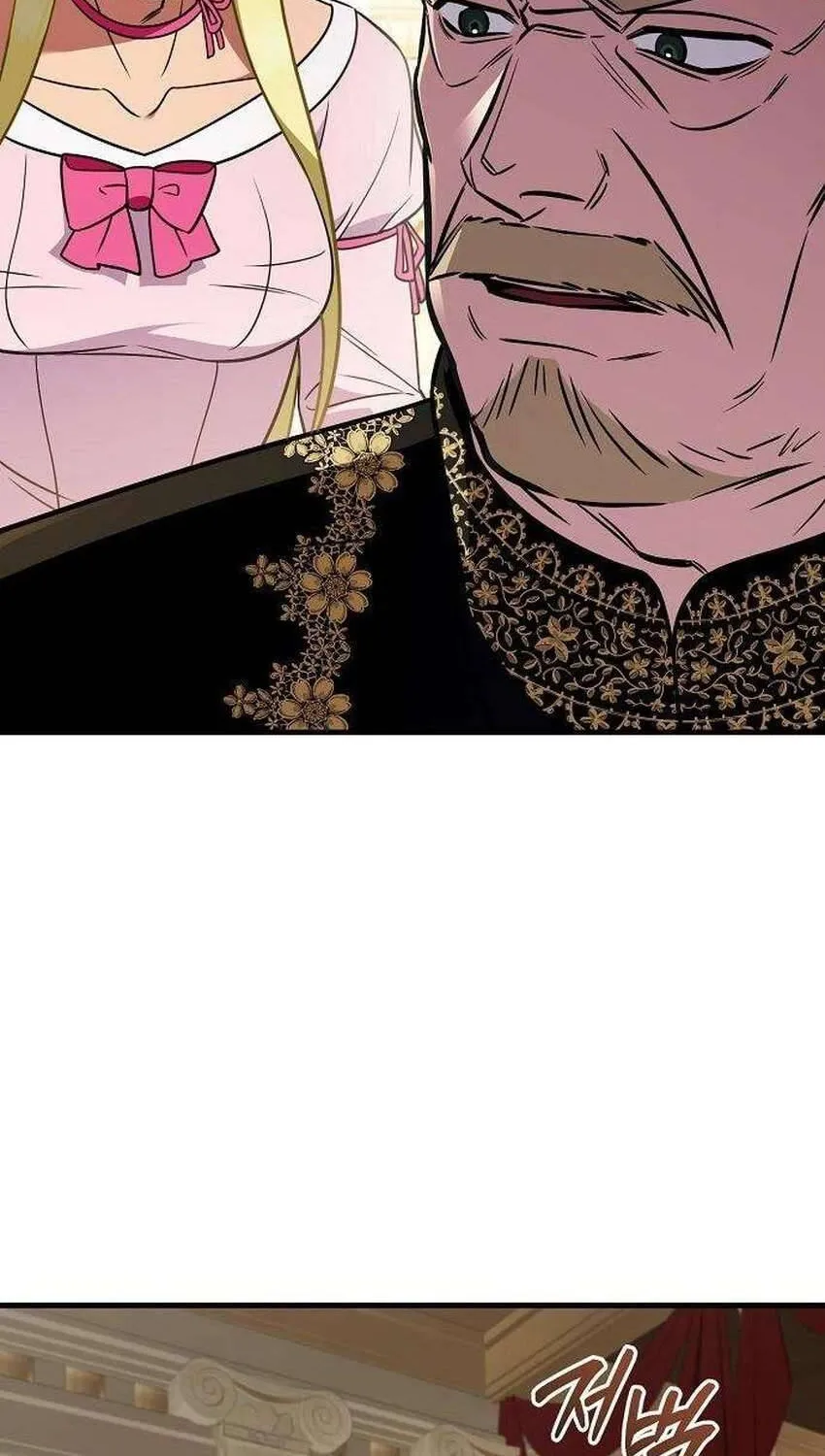 Vợ Tôi Đợi Trên Cánh Đồng Lúa Mì - Chap 26 - Trang 53