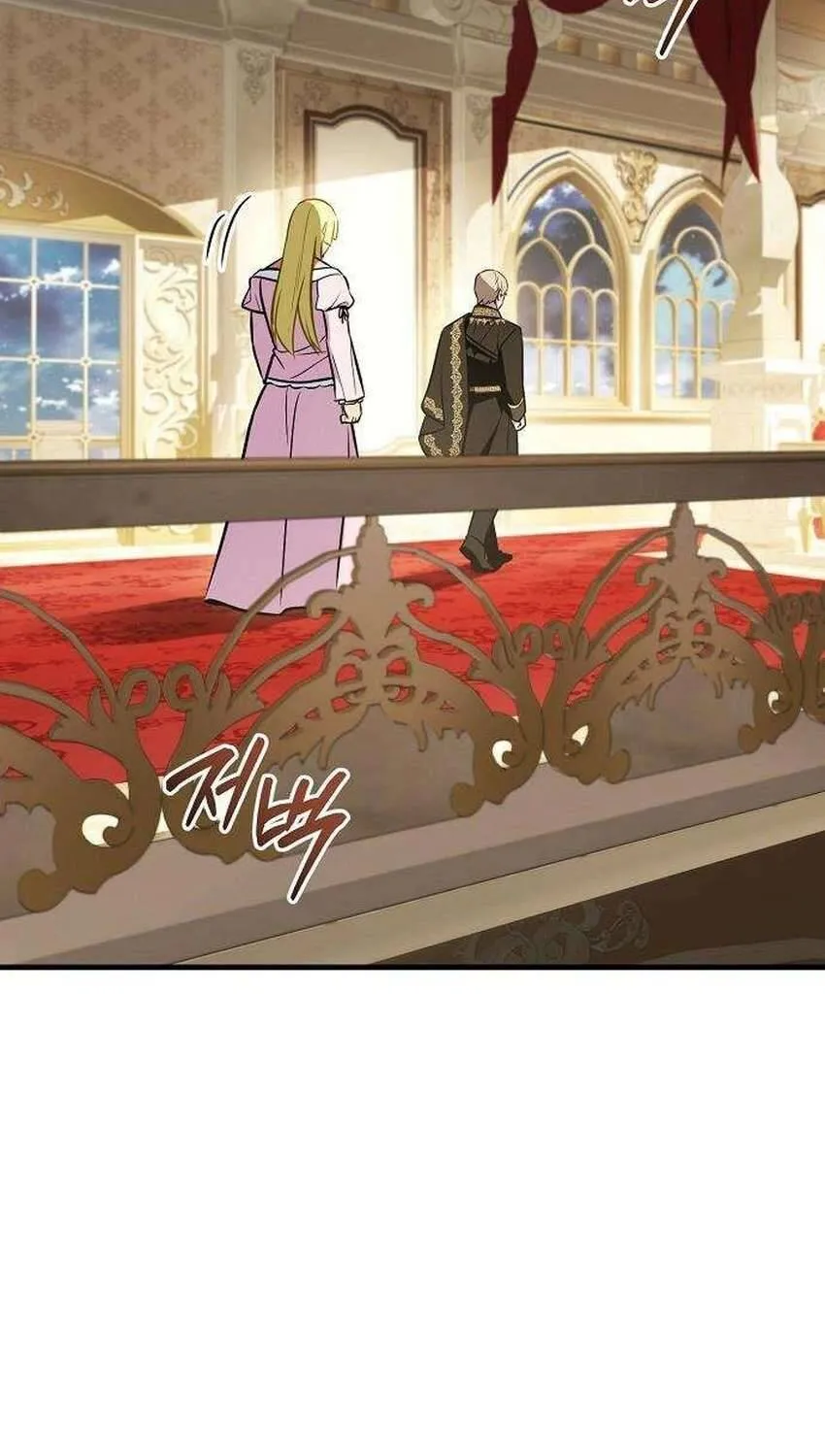 Vợ Tôi Đợi Trên Cánh Đồng Lúa Mì - Chap 26 - Trang 54