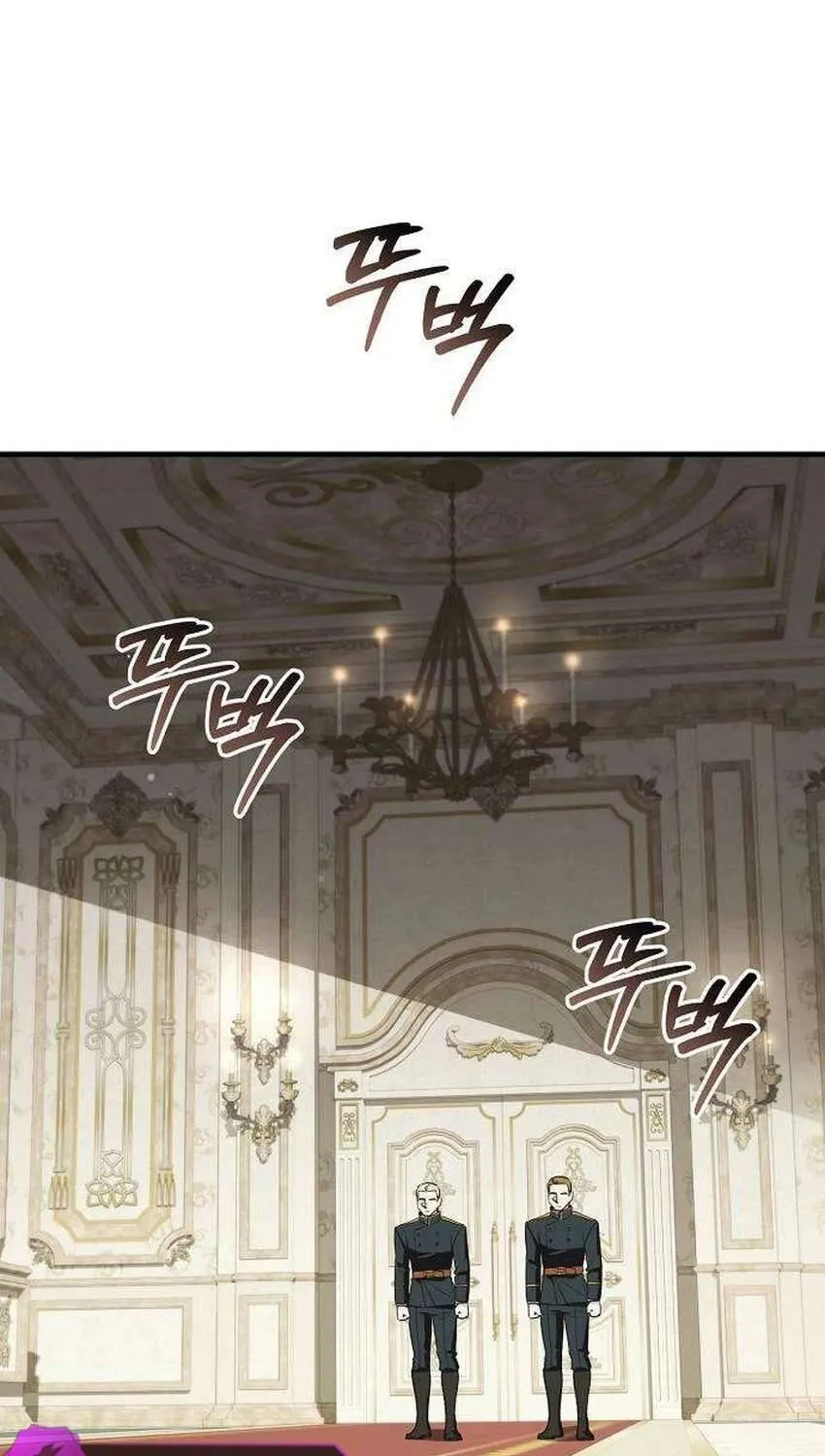 Vợ Tôi Đợi Trên Cánh Đồng Lúa Mì - Chap 26 - Trang 55