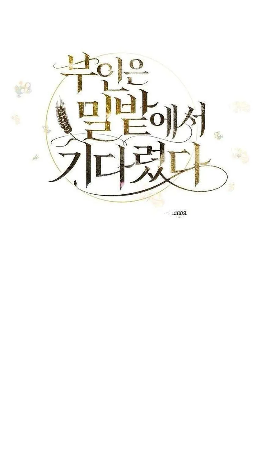 Vợ Tôi Đợi Trên Cánh Đồng Lúa Mì - Chap 26 - Trang 9