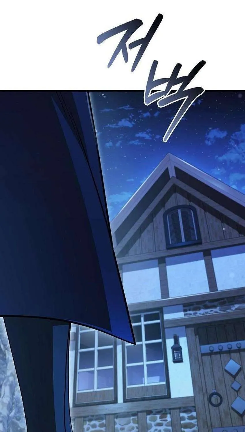 Vợ Tôi Đợi Trên Cánh Đồng Lúa Mì - Chap 26 - Trang 10