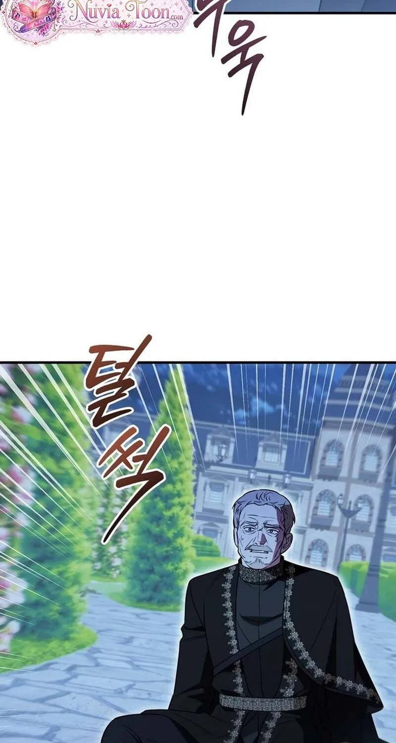 Vợ Tôi Đợi Trên Cánh Đồng Lúa Mì - Chap 27 - Trang 43