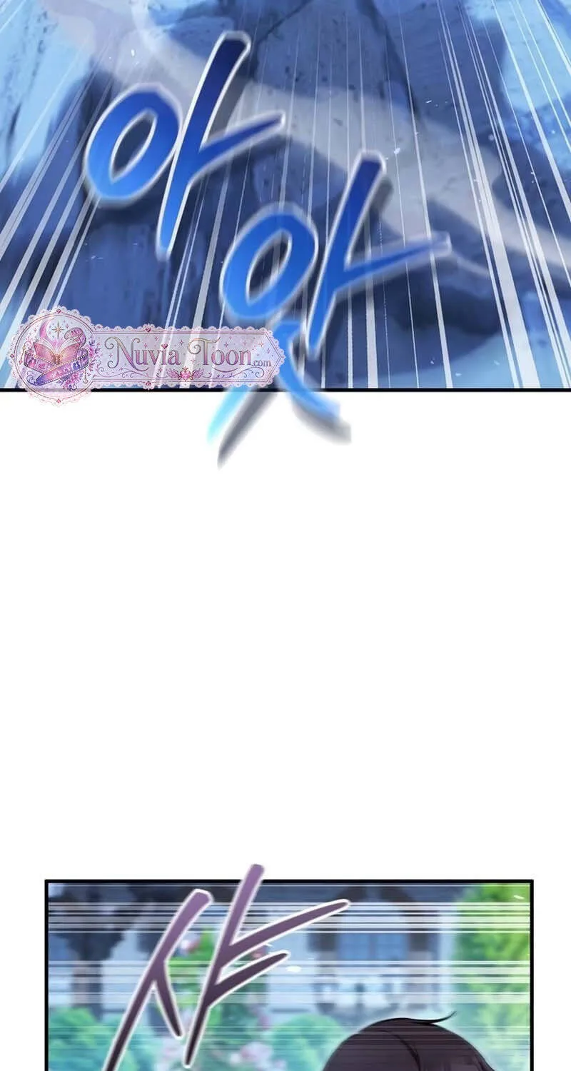 Vợ Tôi Đợi Trên Cánh Đồng Lúa Mì - Chap 27 - Trang 8