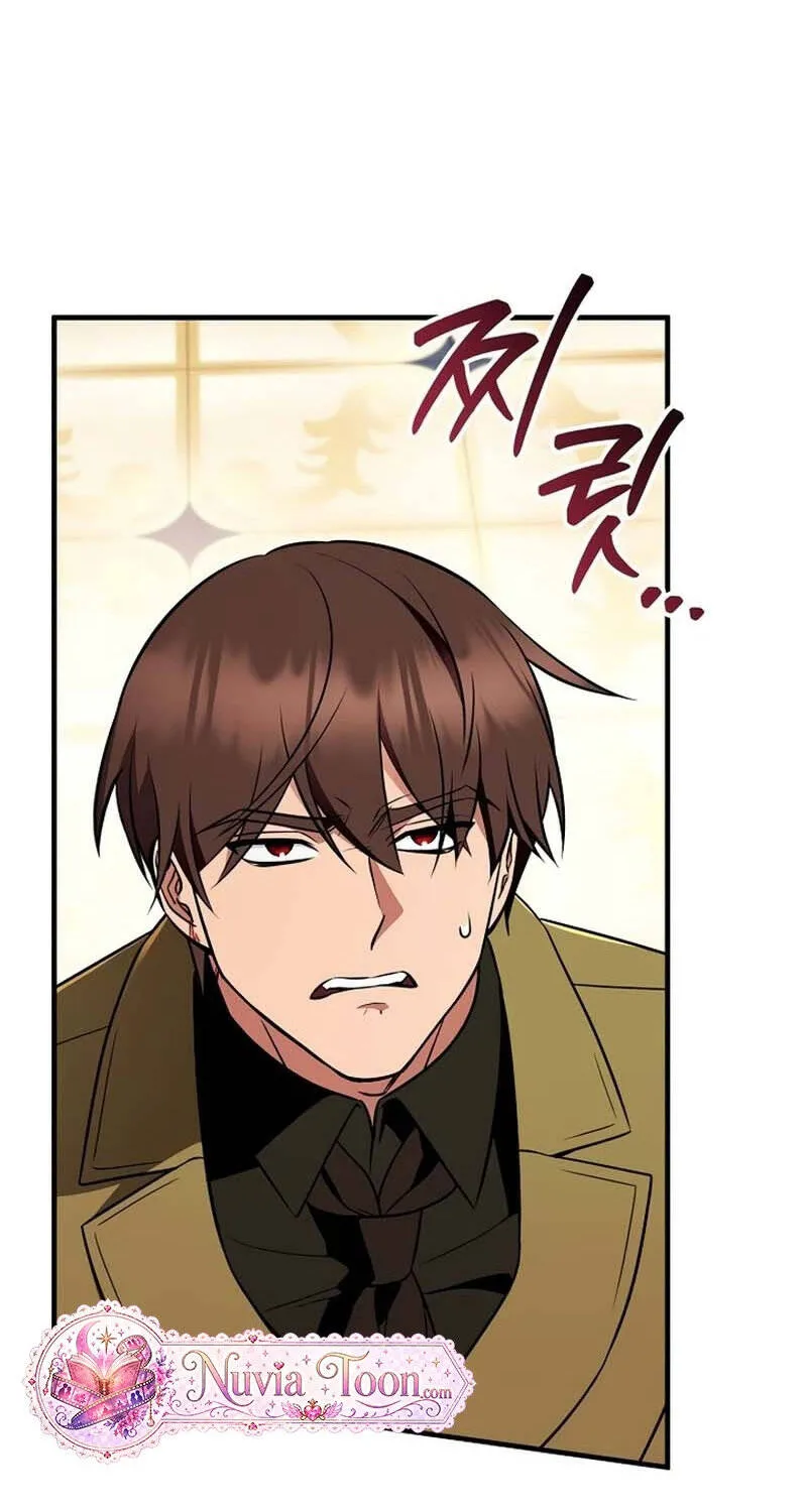 Vợ Tôi Đợi Trên Cánh Đồng Lúa Mì - Chap 27 - Trang 93