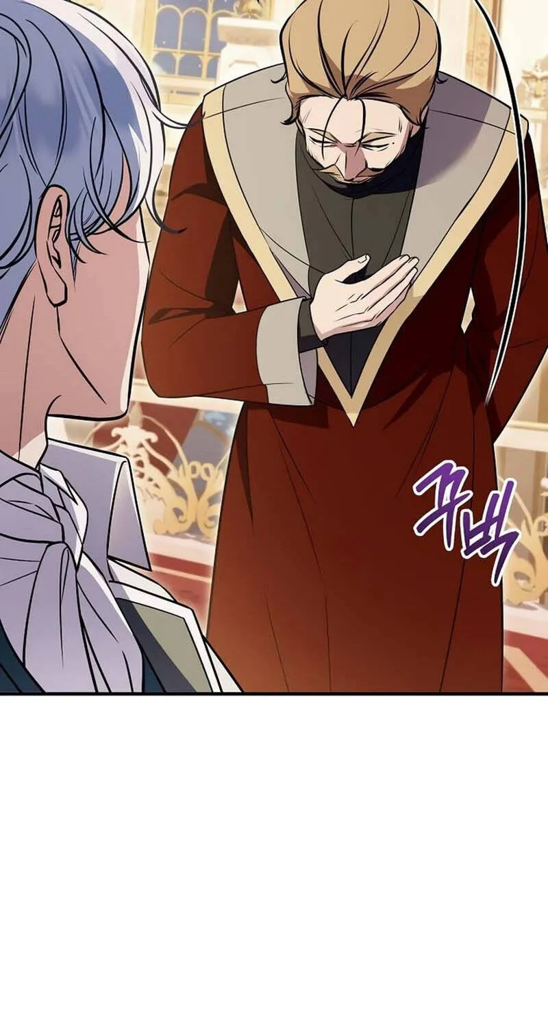 Vợ Tôi Đợi Trên Cánh Đồng Lúa Mì - Chap 27 - Trang 97