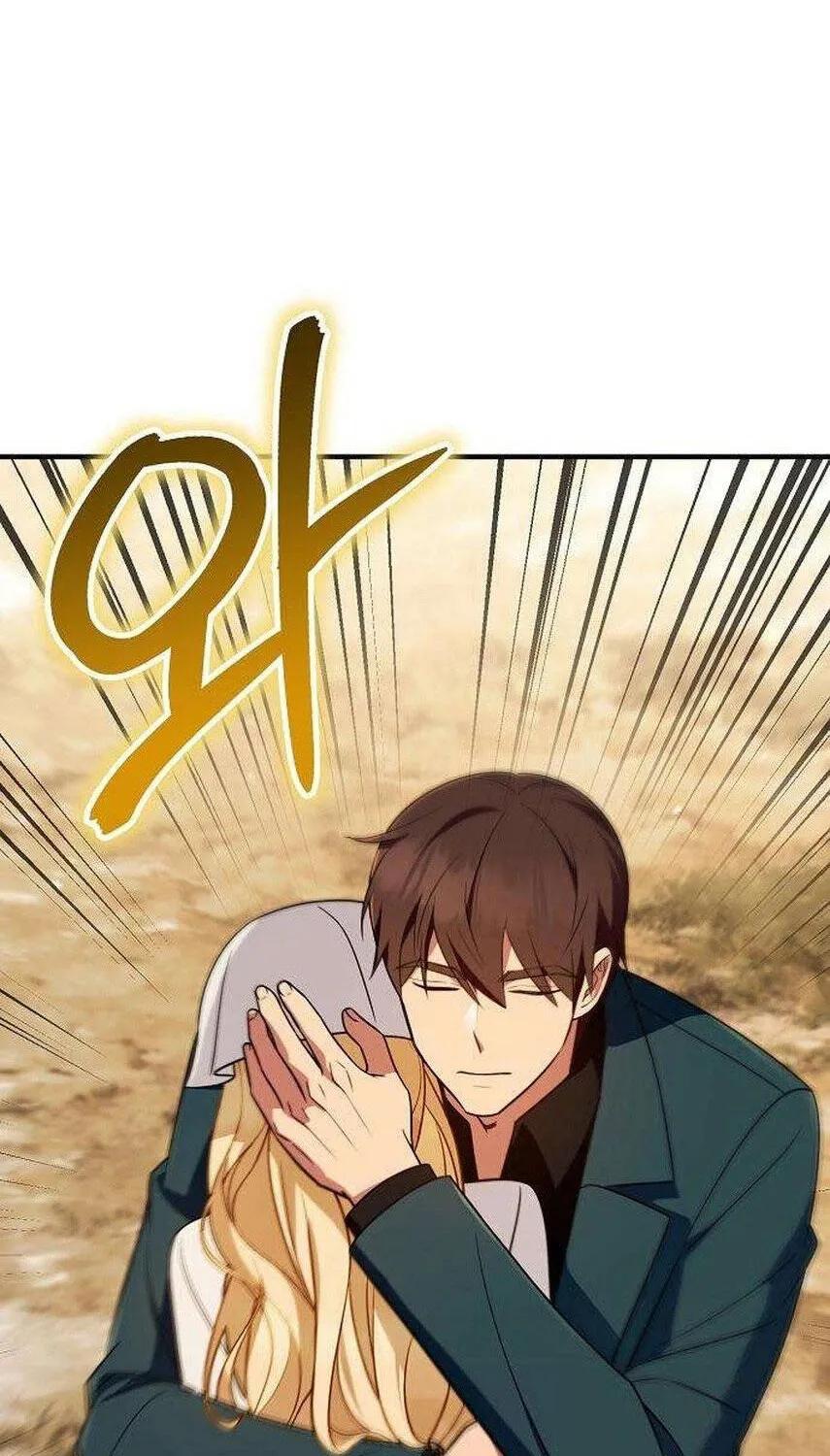 Vợ Tôi Đợi Trên Cánh Đồng Lúa Mì - Chap 29 - Trang 83