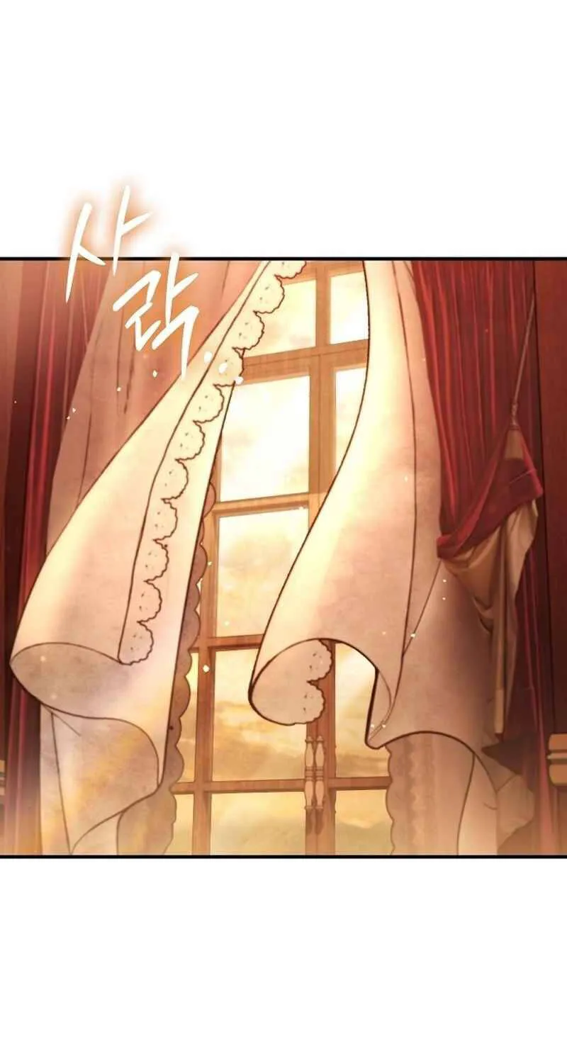 Vợ Tôi Đợi Trên Cánh Đồng Lúa Mì - Chap 3 - Trang 101