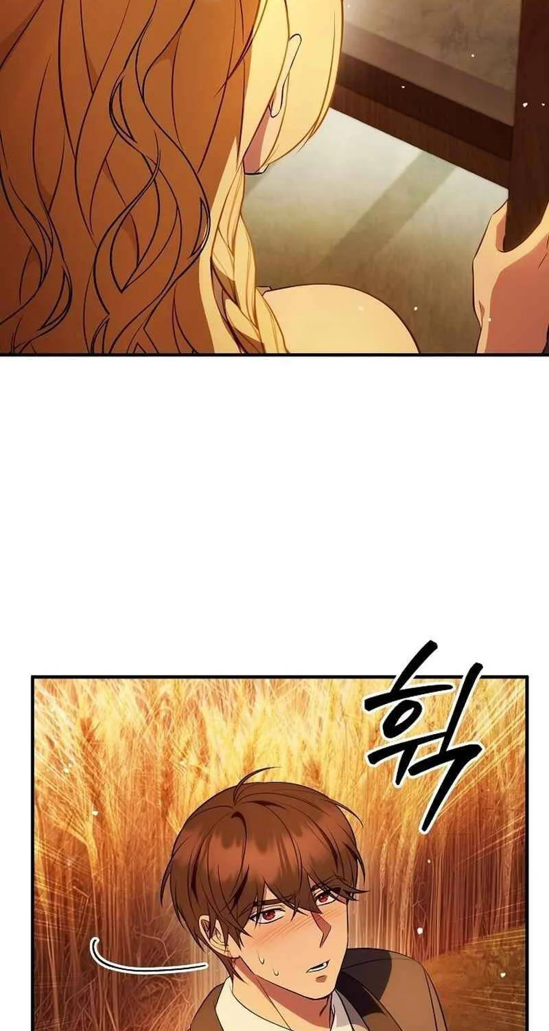 Vợ Tôi Đợi Trên Cánh Đồng Lúa Mì - Chap 3 - Trang 104