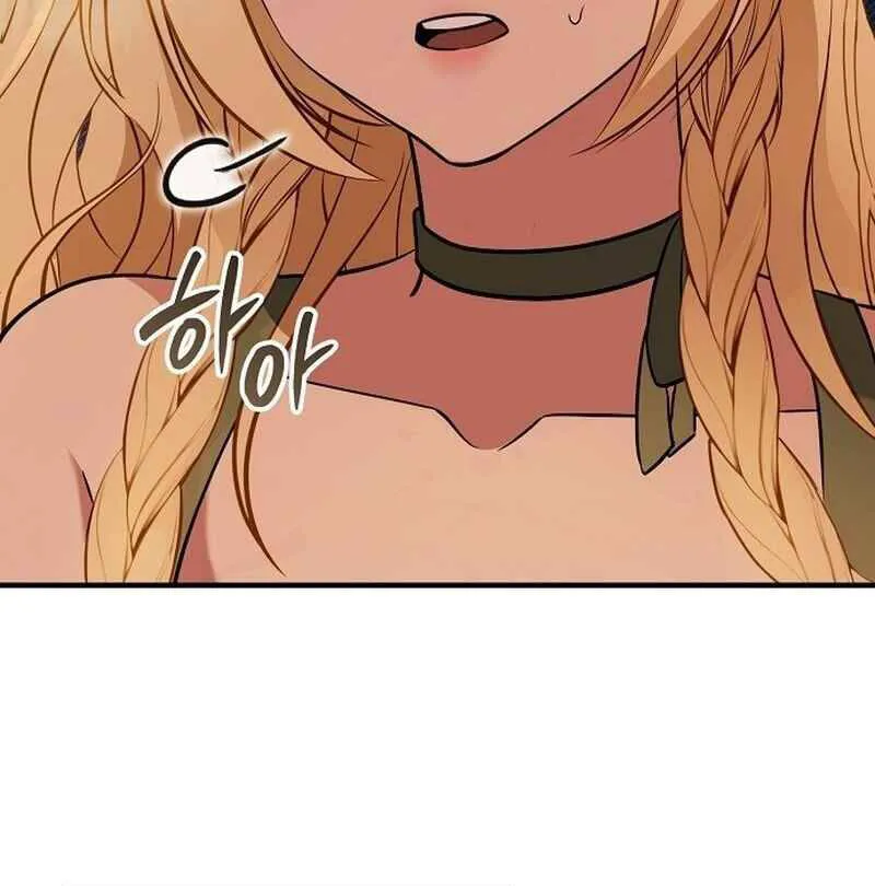Vợ Tôi Đợi Trên Cánh Đồng Lúa Mì - Chap 3 - Trang 107