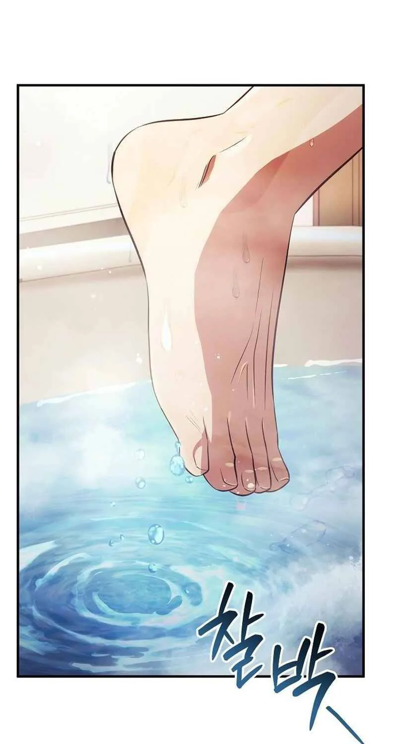 Vợ Tôi Đợi Trên Cánh Đồng Lúa Mì - Chap 3 - Trang 117