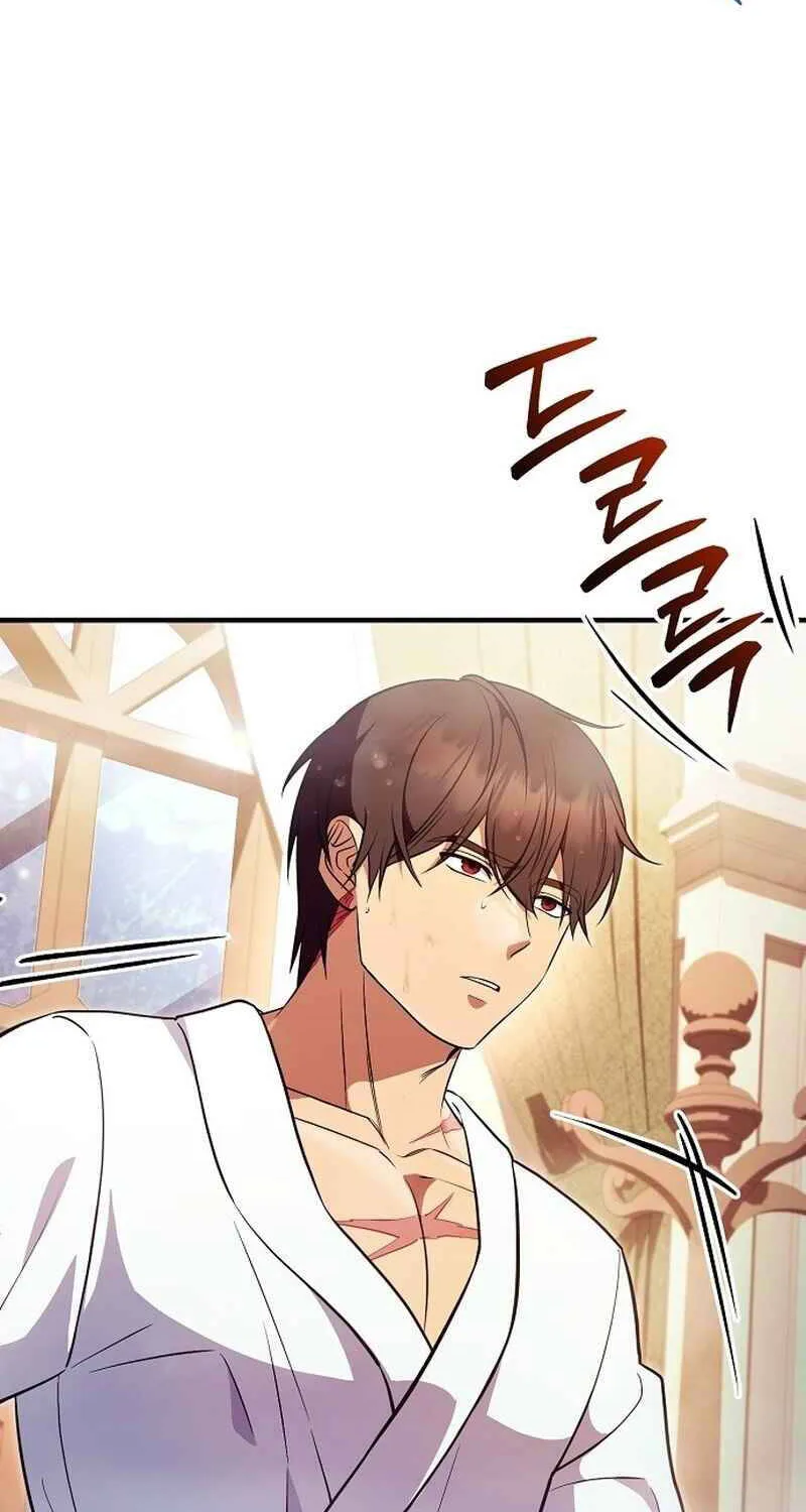 Vợ Tôi Đợi Trên Cánh Đồng Lúa Mì - Chap 3 - Trang 118