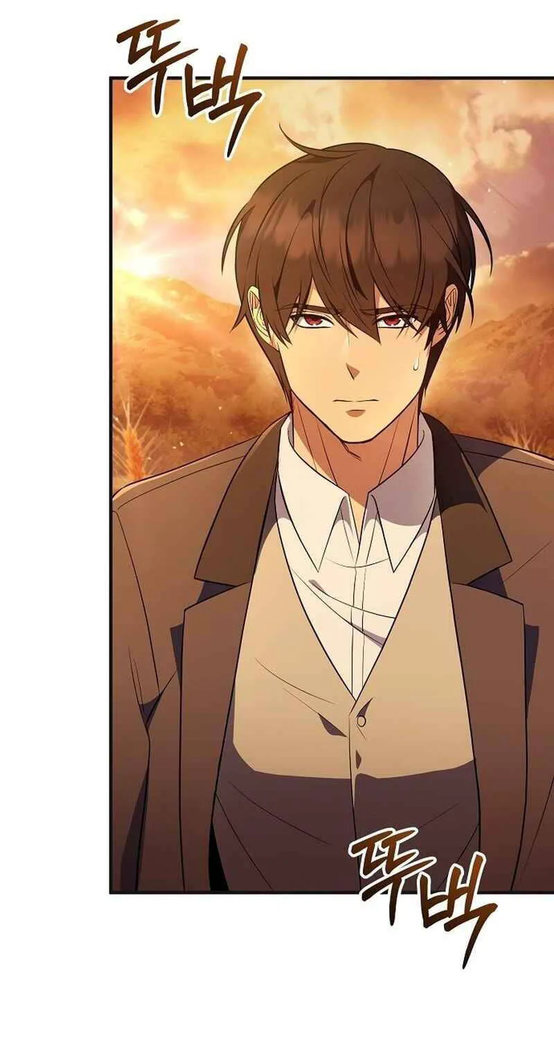 Vợ Tôi Đợi Trên Cánh Đồng Lúa Mì - Chap 3 - Trang 39