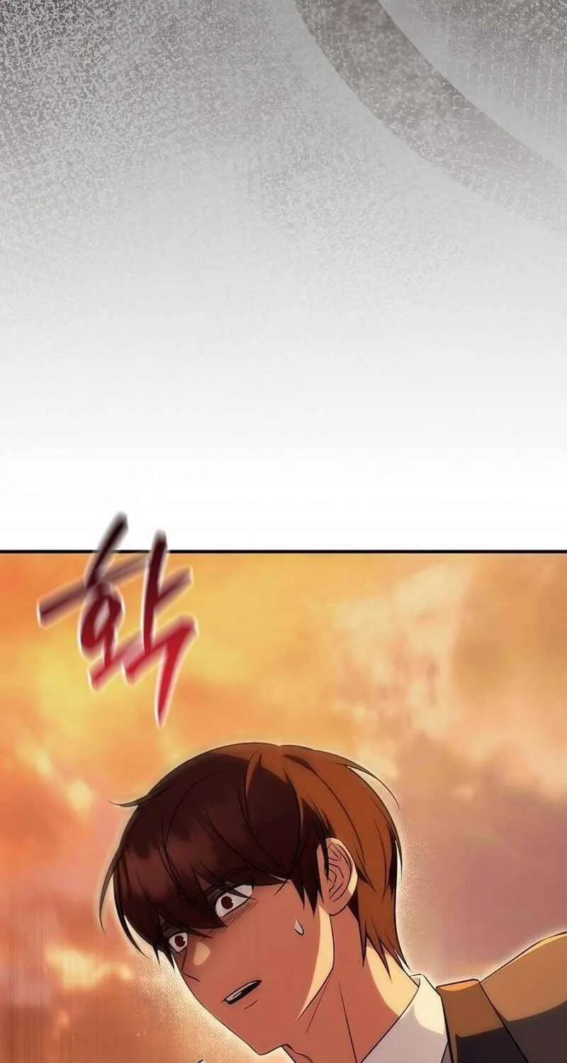 Vợ Tôi Đợi Trên Cánh Đồng Lúa Mì - Chap 3 - Trang 44