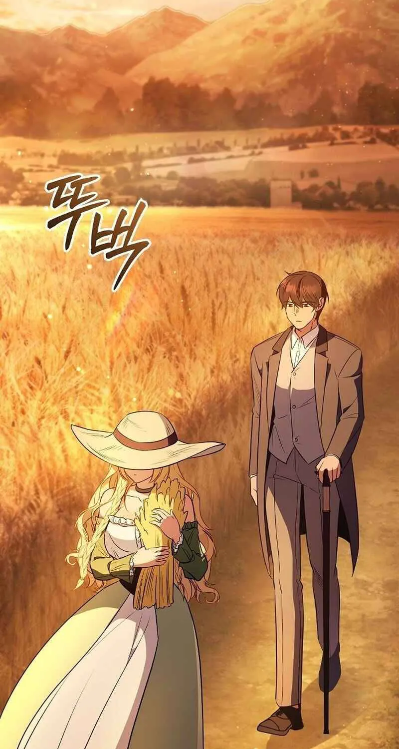 Vợ Tôi Đợi Trên Cánh Đồng Lúa Mì - Chap 3 - Trang 53