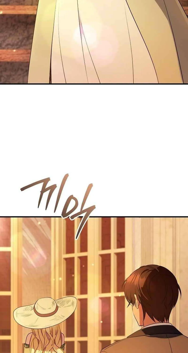 Vợ Tôi Đợi Trên Cánh Đồng Lúa Mì - Chap 3 - Trang 59
