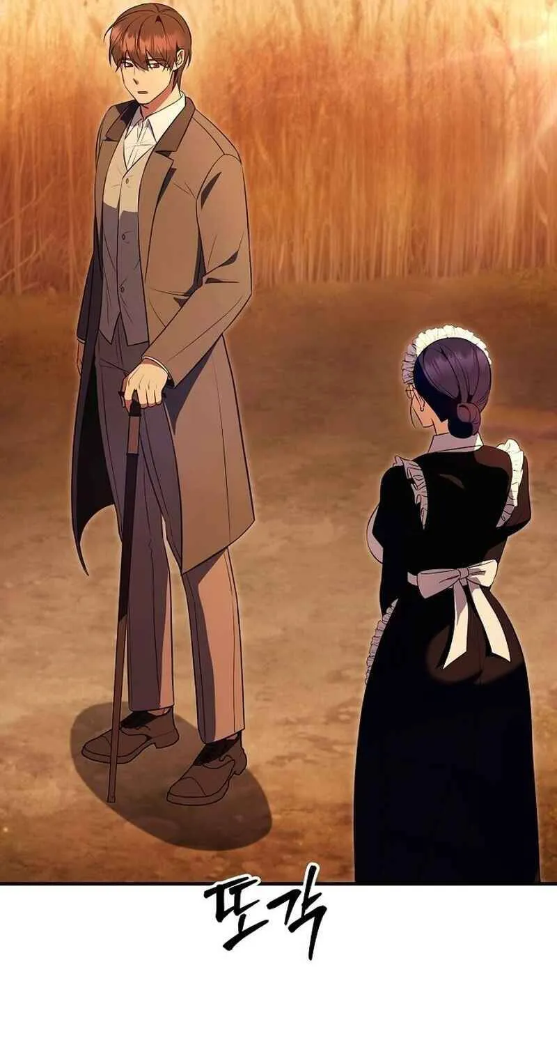 Vợ Tôi Đợi Trên Cánh Đồng Lúa Mì - Chap 3 - Trang 73