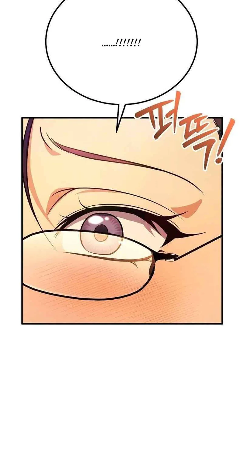 Vợ Tôi Đợi Trên Cánh Đồng Lúa Mì - Chap 3 - Trang 78