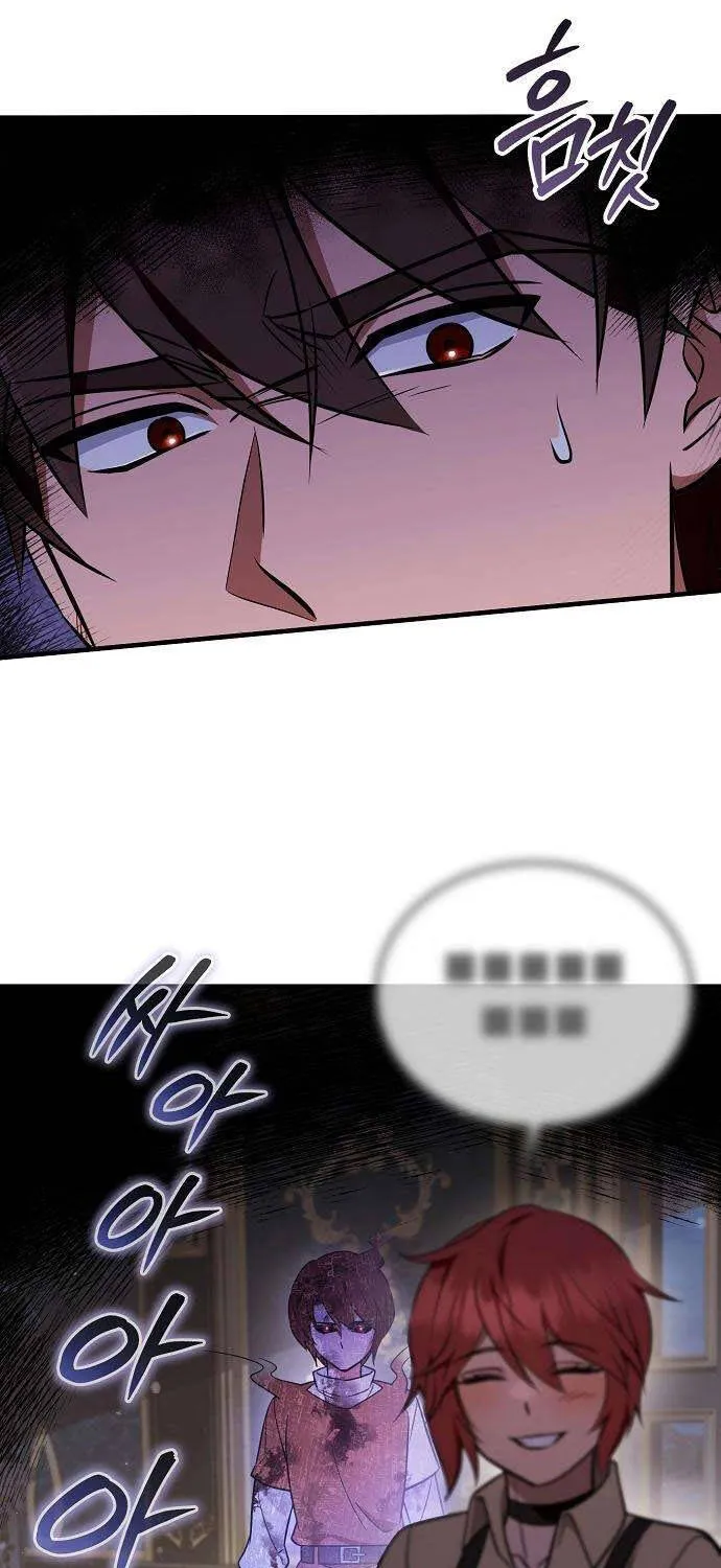 Vợ Tôi Đợi Trên Cánh Đồng Lúa Mì - Chap 30 - Trang 12