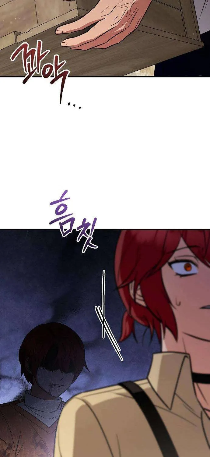 Vợ Tôi Đợi Trên Cánh Đồng Lúa Mì - Chap 30 - Trang 23
