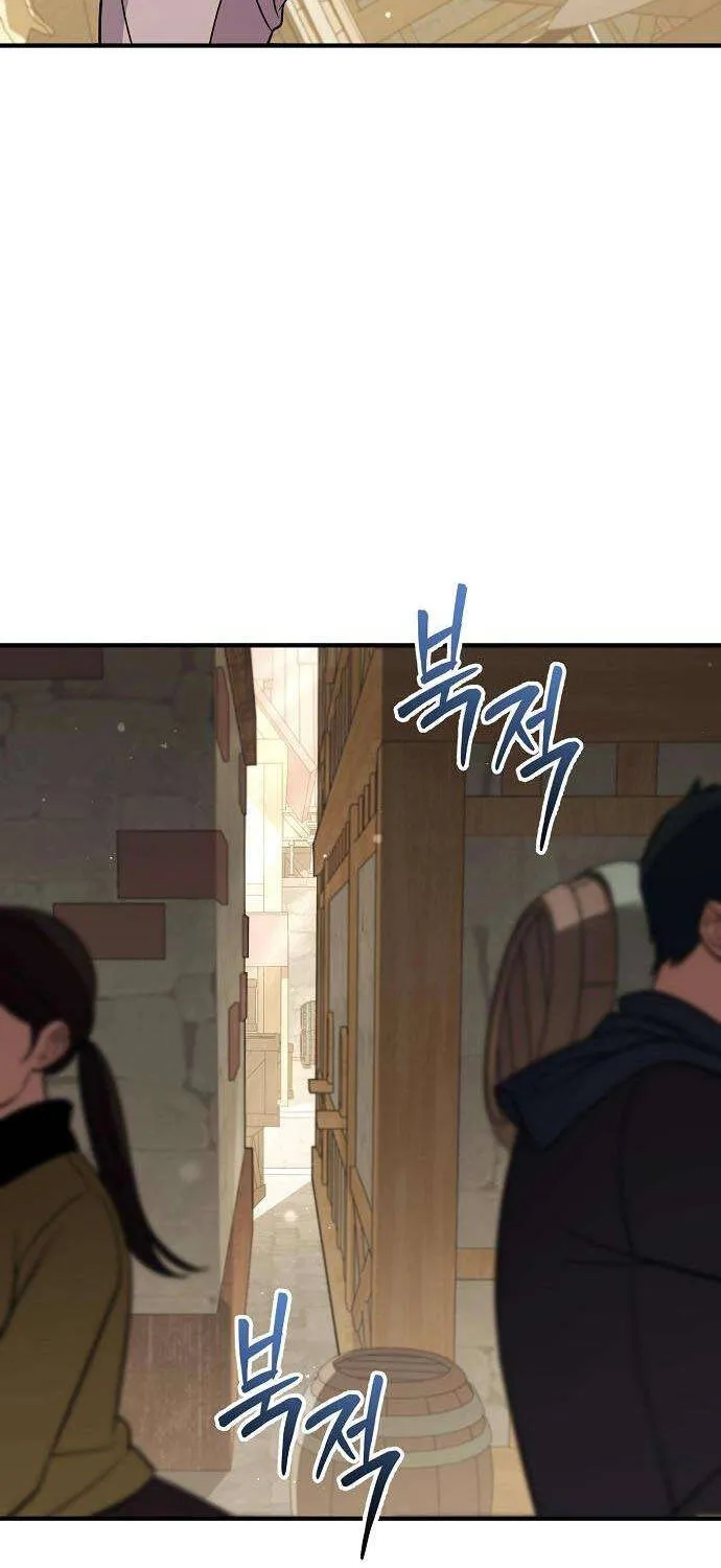 Vợ Tôi Đợi Trên Cánh Đồng Lúa Mì - Chap 30 - Trang 38
