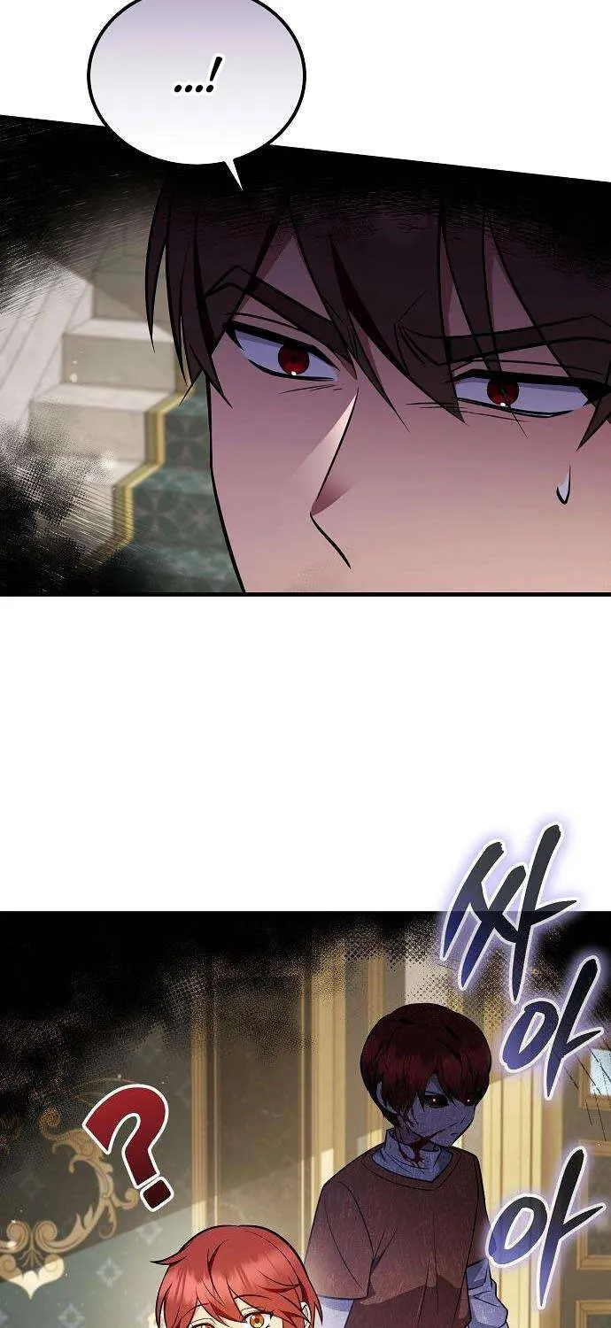 Vợ Tôi Đợi Trên Cánh Đồng Lúa Mì - Chap 30 - Trang 6