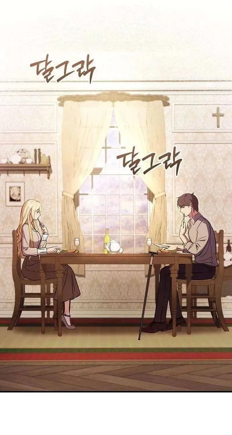 Vợ Tôi Đợi Trên Cánh Đồng Lúa Mì - Chap 4 - Trang 102