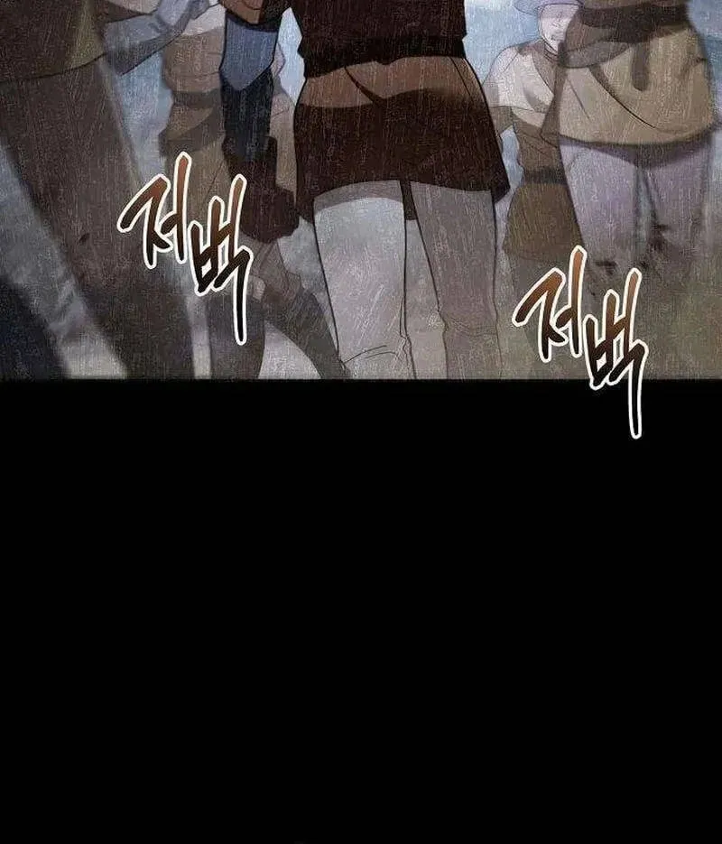 Vợ Tôi Đợi Trên Cánh Đồng Lúa Mì - Chap 4 - Trang 15