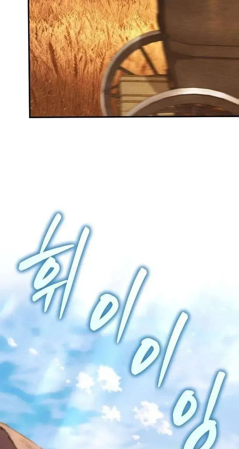 Vợ Tôi Đợi Trên Cánh Đồng Lúa Mì - Chap 4 - Trang 156