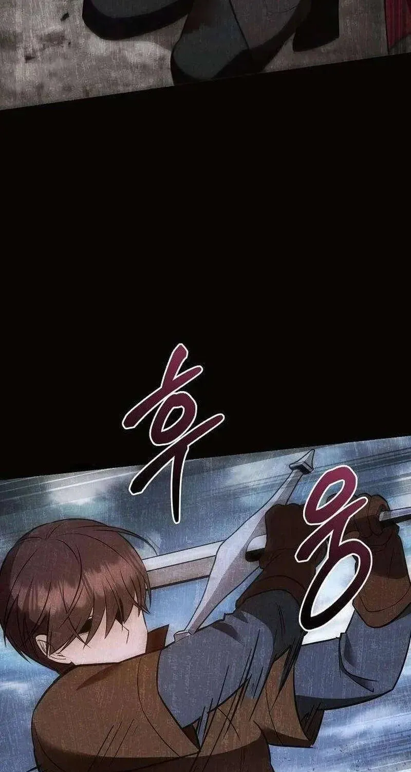 Vợ Tôi Đợi Trên Cánh Đồng Lúa Mì - Chap 4 - Trang 27