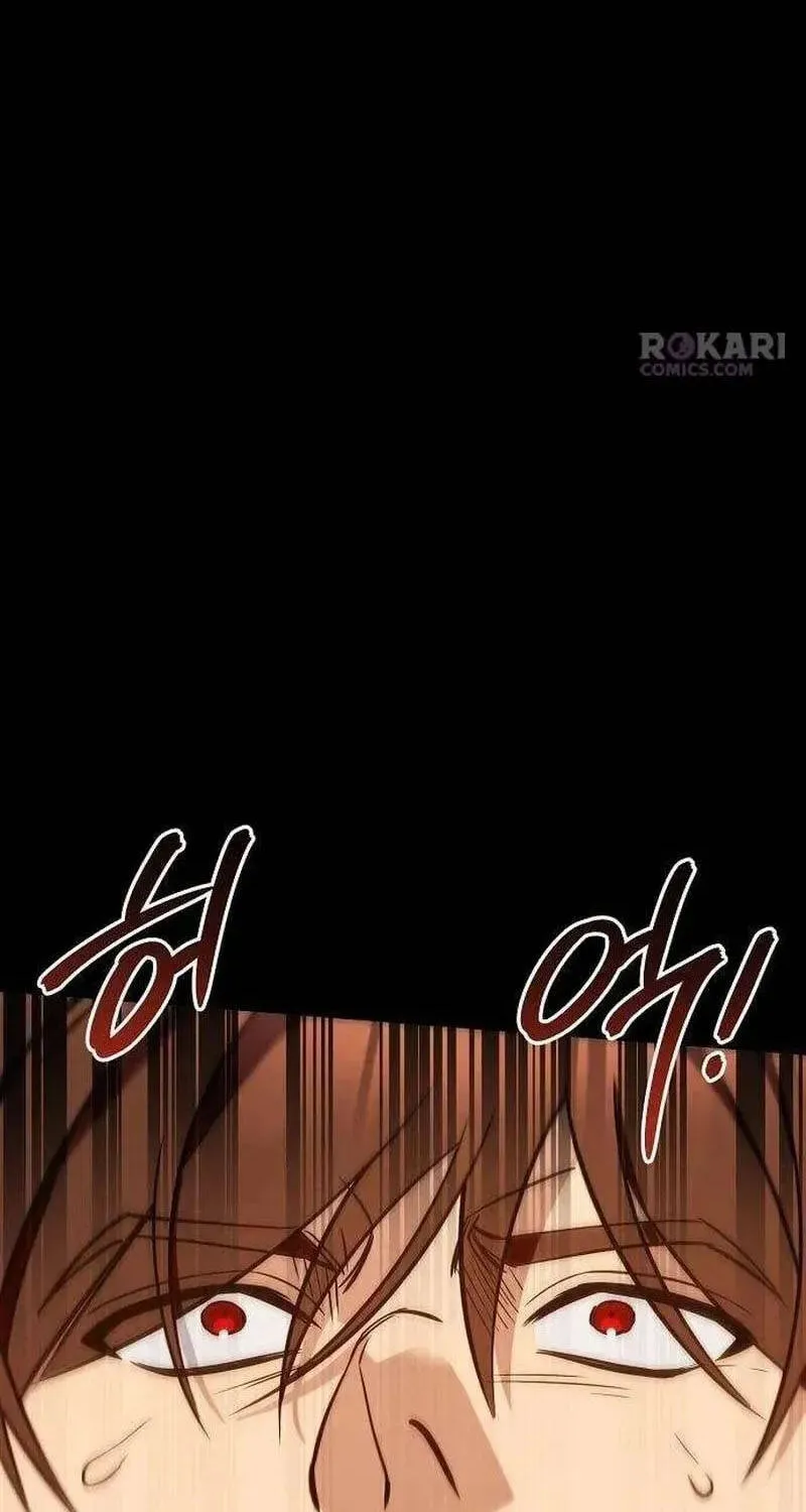 Vợ Tôi Đợi Trên Cánh Đồng Lúa Mì - Chap 4 - Trang 44