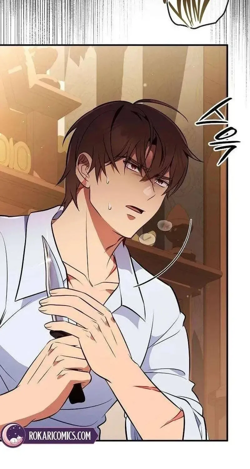 Vợ Tôi Đợi Trên Cánh Đồng Lúa Mì - Chap 4 - Trang 48