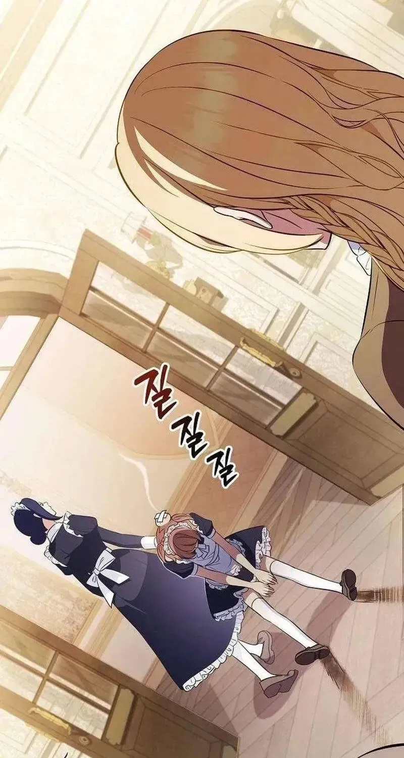 Vợ Tôi Đợi Trên Cánh Đồng Lúa Mì - Chap 4 - Trang 89
