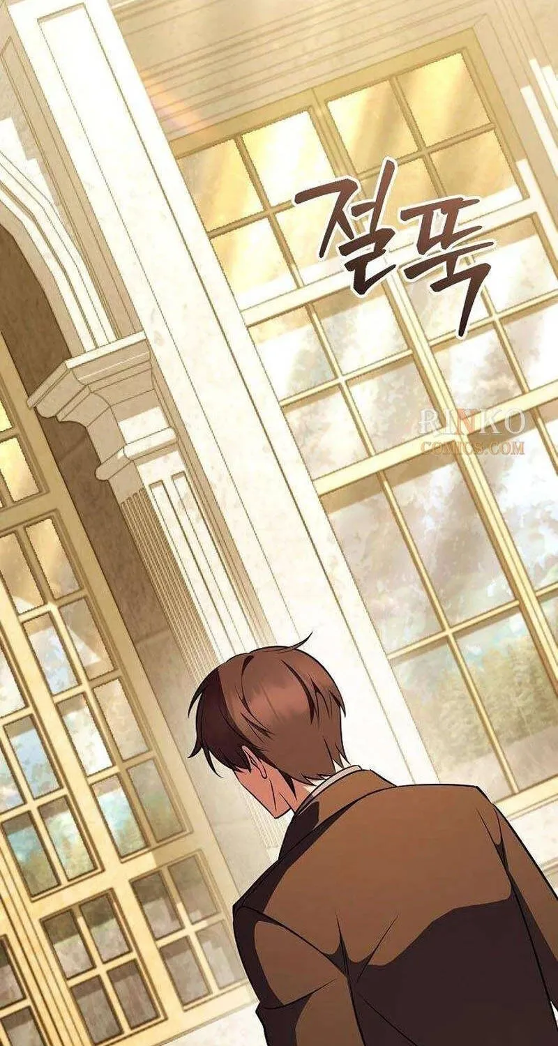 Vợ Tôi Đợi Trên Cánh Đồng Lúa Mì - Chap 5 - Trang 70