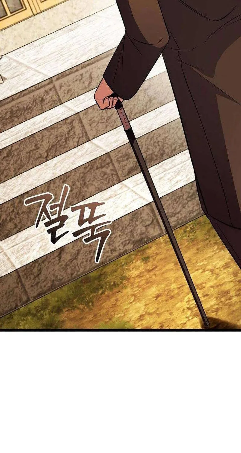 Vợ Tôi Đợi Trên Cánh Đồng Lúa Mì - Chap 5 - Trang 71
