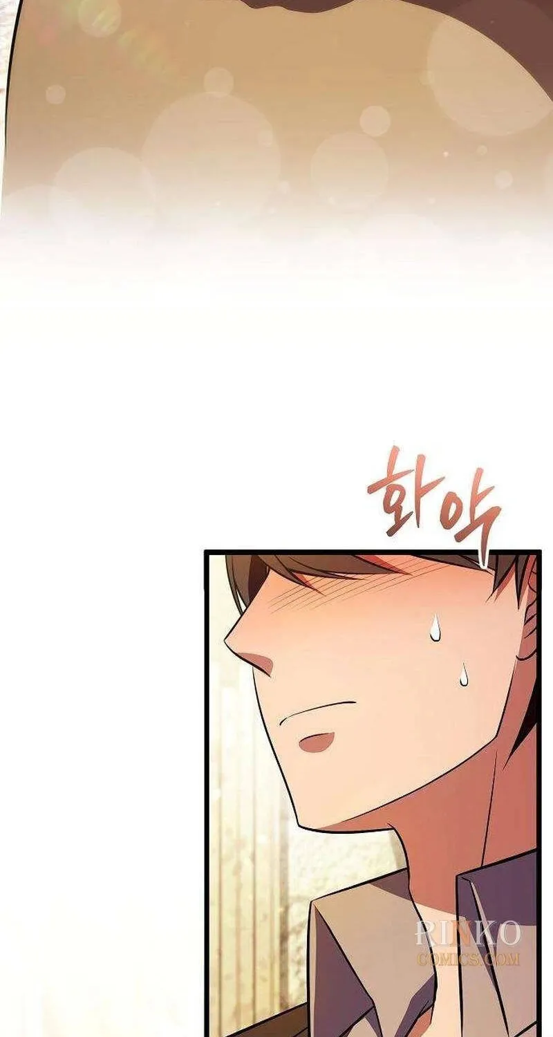 Vợ Tôi Đợi Trên Cánh Đồng Lúa Mì - Chap 5 - Trang 83