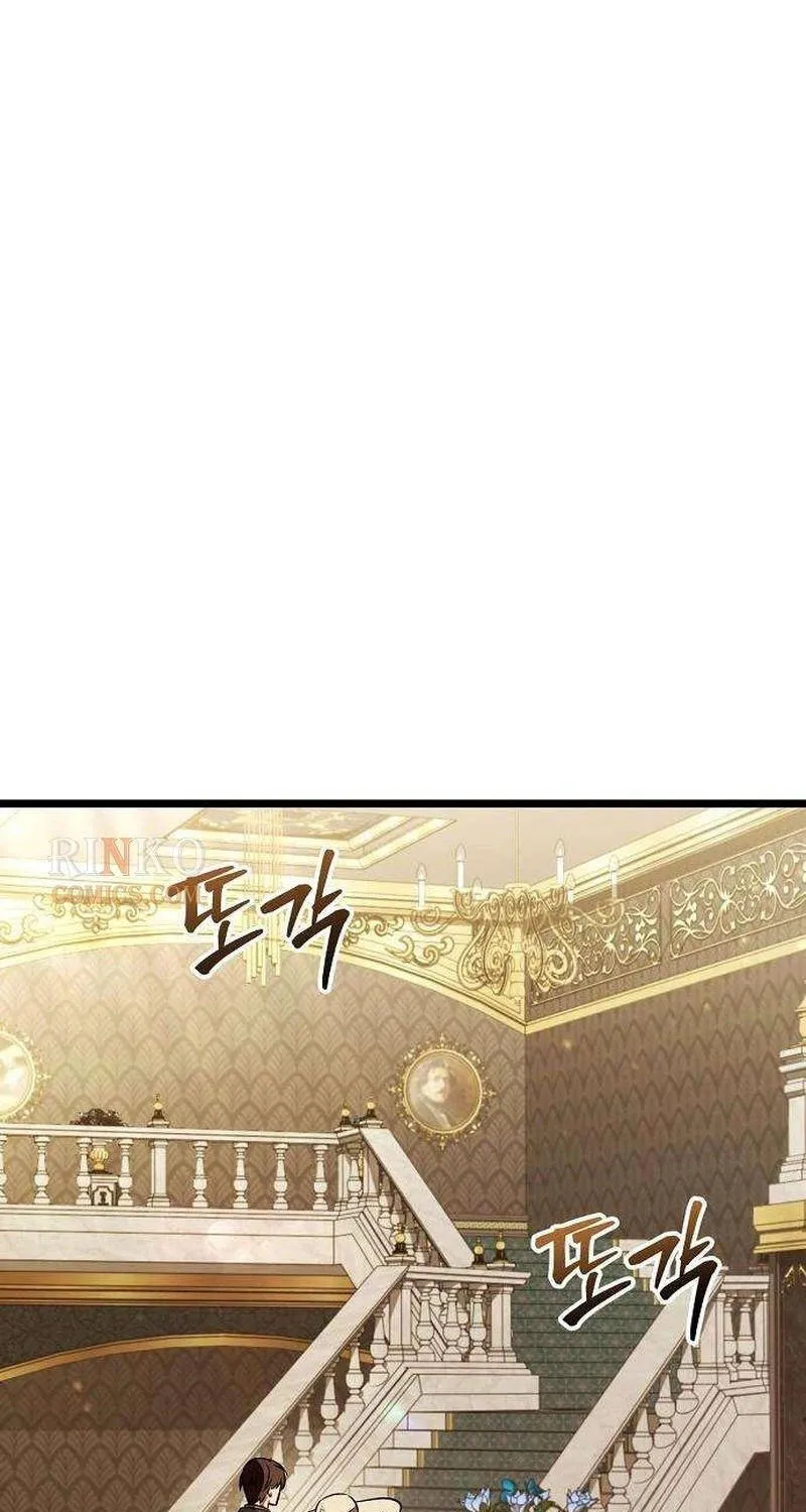 Vợ Tôi Đợi Trên Cánh Đồng Lúa Mì - Chap 5 - Trang 86