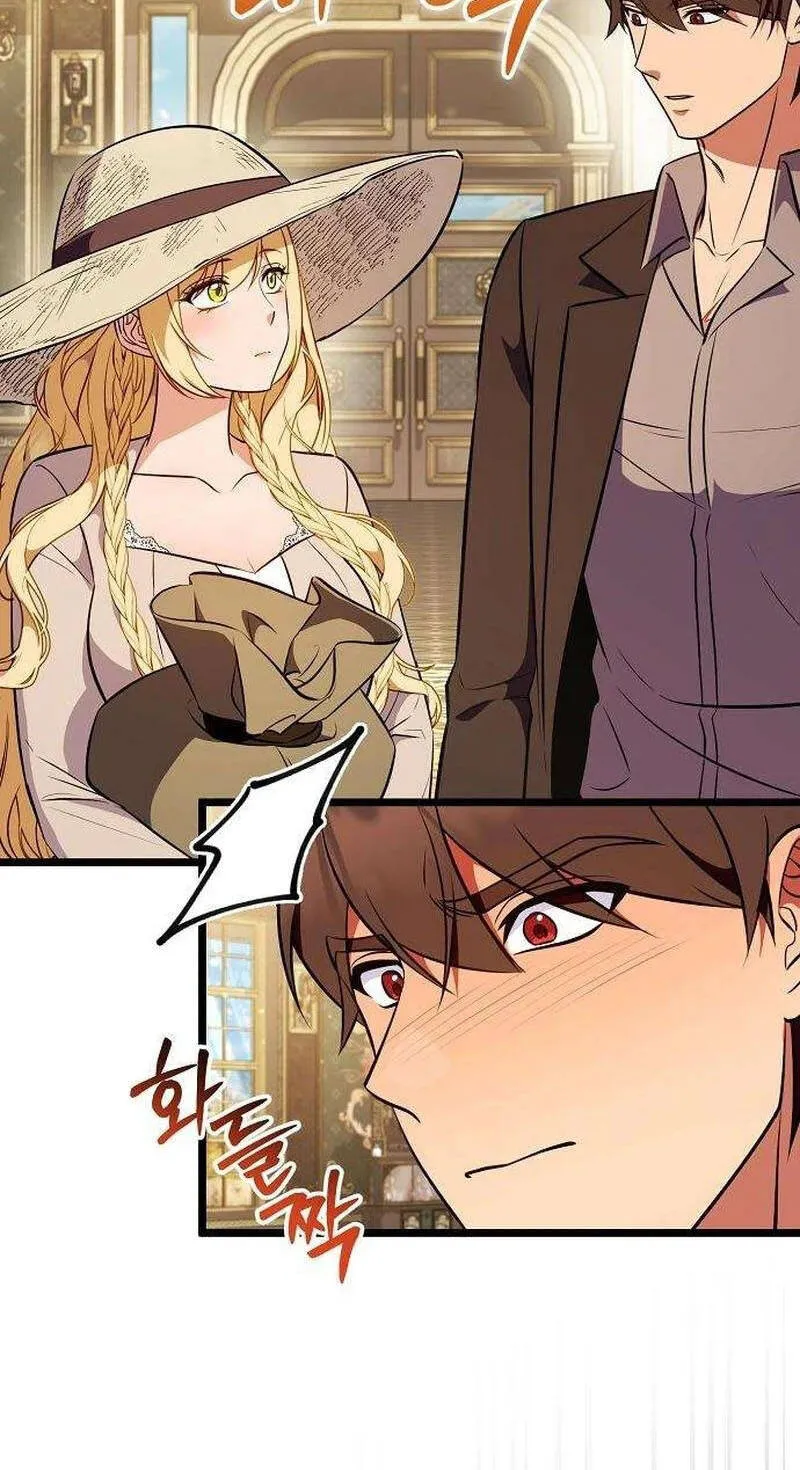 Vợ Tôi Đợi Trên Cánh Đồng Lúa Mì - Chap 5 - Trang 93