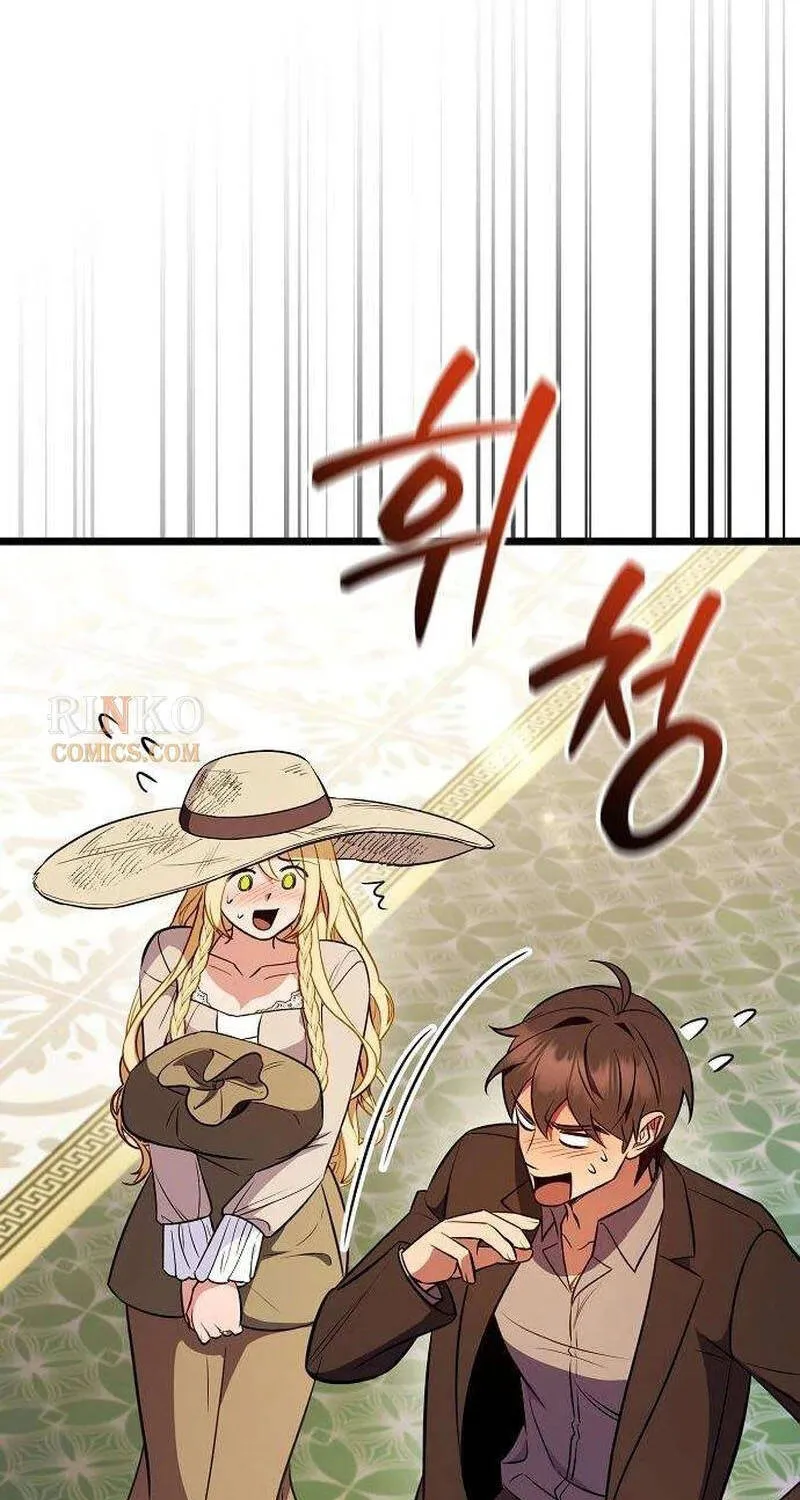 Vợ Tôi Đợi Trên Cánh Đồng Lúa Mì - Chap 5 - Trang 94