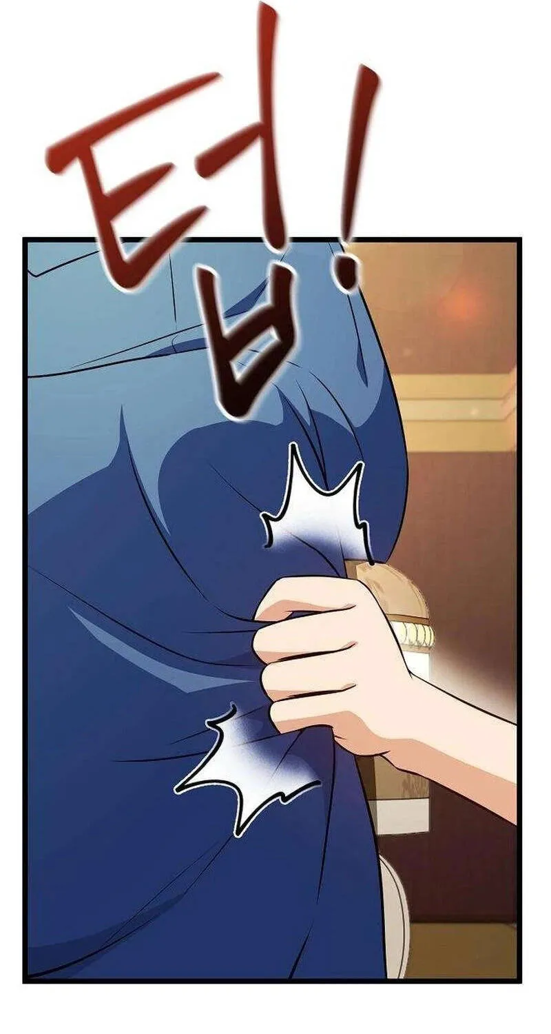Vợ Tôi Đợi Trên Cánh Đồng Lúa Mì - Chap 6 - Trang 42