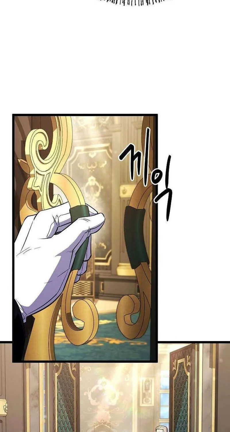 Vợ Tôi Đợi Trên Cánh Đồng Lúa Mì - Chap 6 - Trang 55