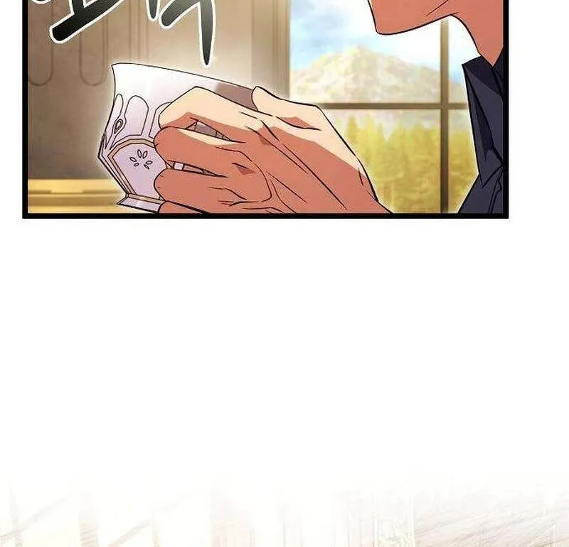 Vợ Tôi Đợi Trên Cánh Đồng Lúa Mì - Chap 6 - Trang 61