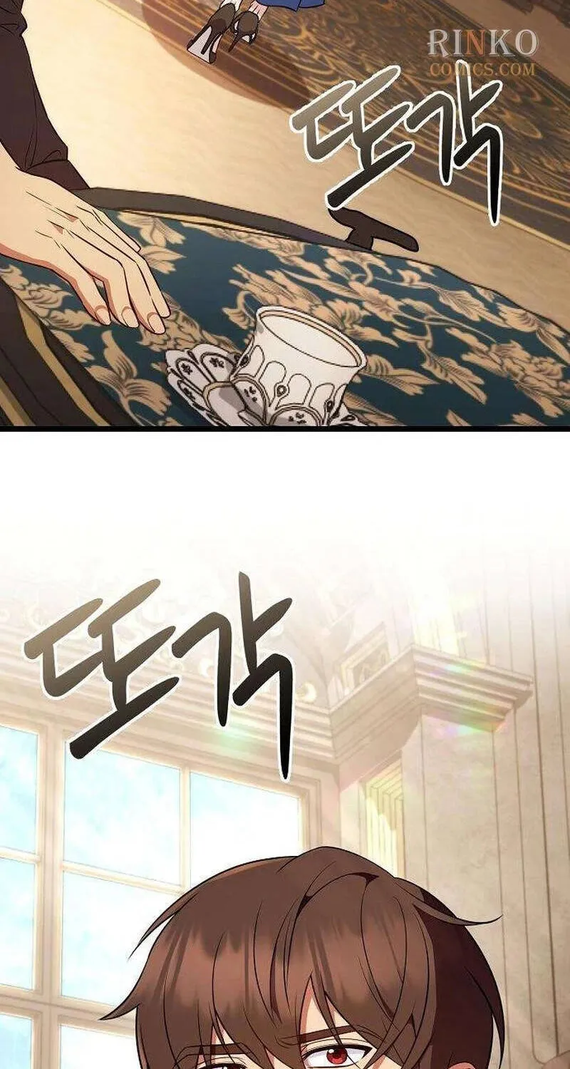 Vợ Tôi Đợi Trên Cánh Đồng Lúa Mì - Chap 6 - Trang 83