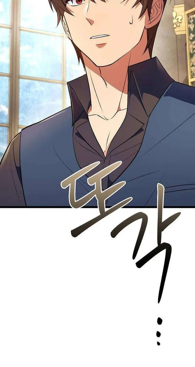 Vợ Tôi Đợi Trên Cánh Đồng Lúa Mì - Chap 6 - Trang 84