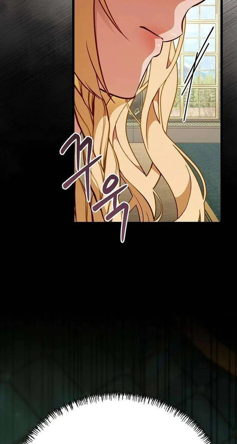 Vợ Tôi Đợi Trên Cánh Đồng Lúa Mì - Chap 6 - Trang 90
