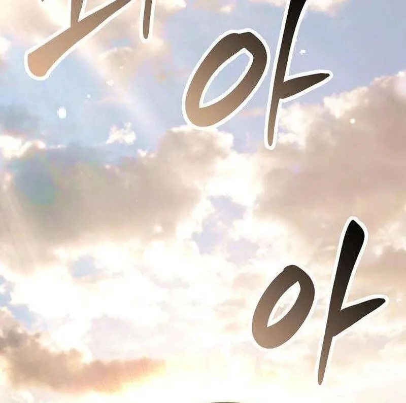 Vợ Tôi Đợi Trên Cánh Đồng Lúa Mì - Chap 7 - Trang 109