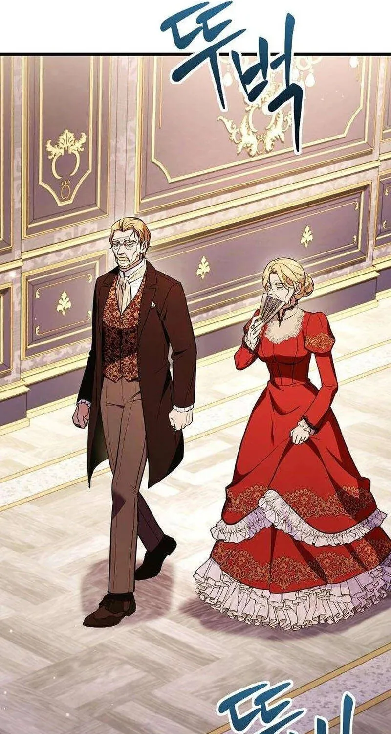 Vợ Tôi Đợi Trên Cánh Đồng Lúa Mì - Chap 7 - Trang 12
