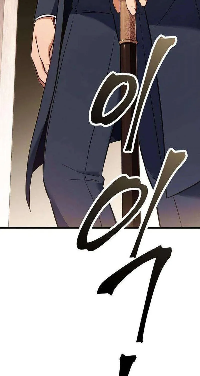 Vợ Tôi Đợi Trên Cánh Đồng Lúa Mì - Chap 7 - Trang 19