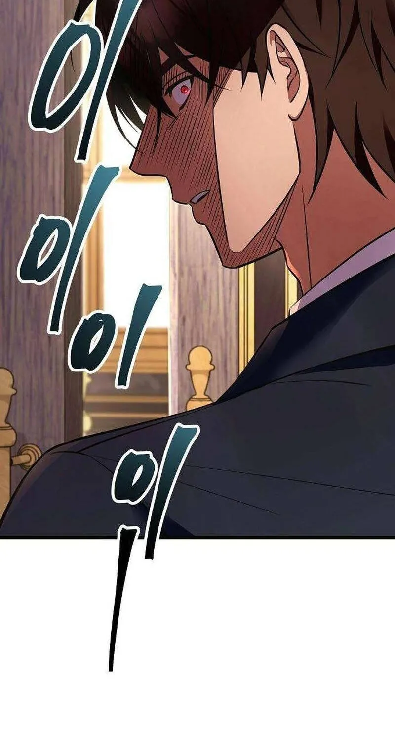 Vợ Tôi Đợi Trên Cánh Đồng Lúa Mì - Chap 7 - Trang 79