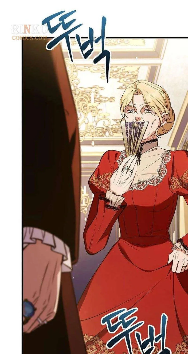 Vợ Tôi Đợi Trên Cánh Đồng Lúa Mì - Chap 7 - Trang 10